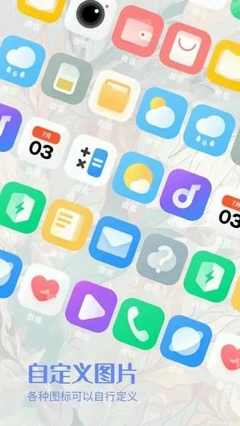 ��ͬ������2026�ٷ�����v1.2 �ٷ�����