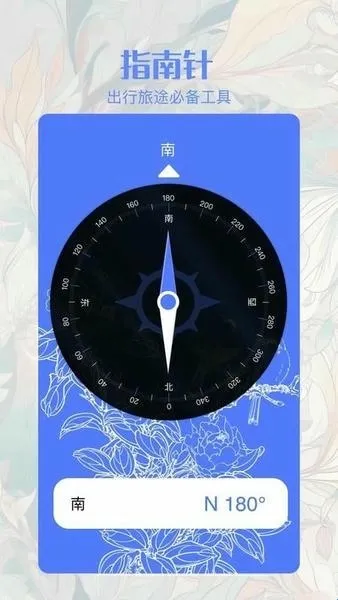 ��ͬ������2026�ٷ�����