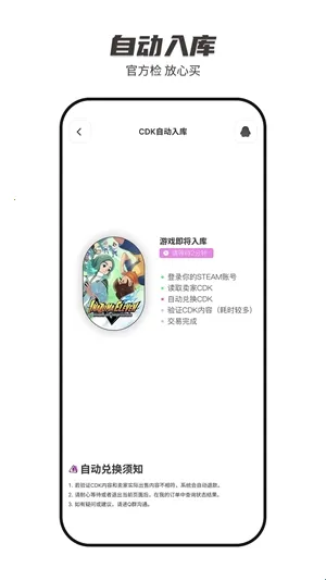 SteamCICI2026�ٷ�����