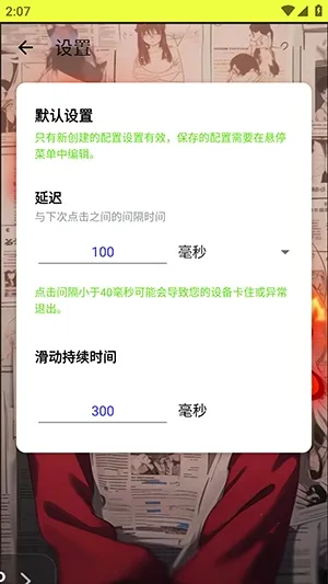 ҹ������Ԫ����׿���ֻ���v90 ��Ѱ�