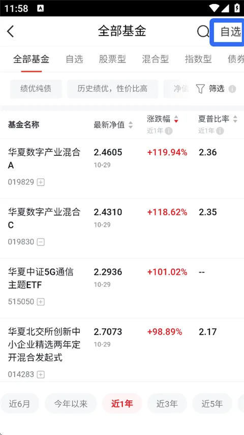 ���Ļ���ܼ�2026���°汾