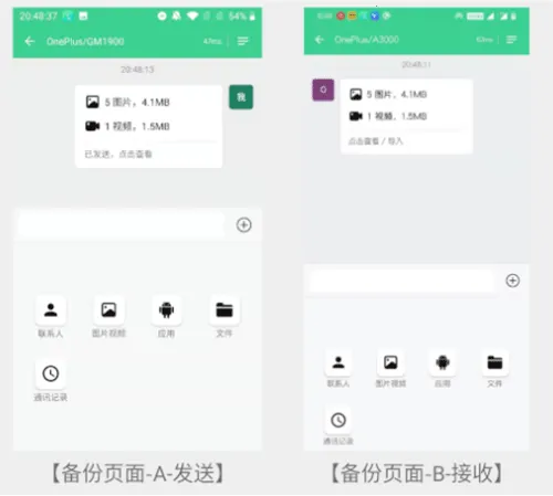 �ֻ���¡��ʦ2026�ٷ����°汾