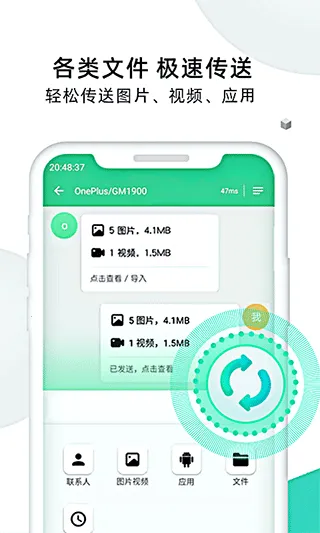 �ֻ���¡��ʦ2026�ٷ����°汾v1.7.8 ��׿��