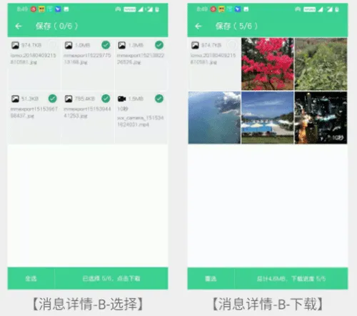 �ֻ���¡��ʦ2026�ٷ����°汾