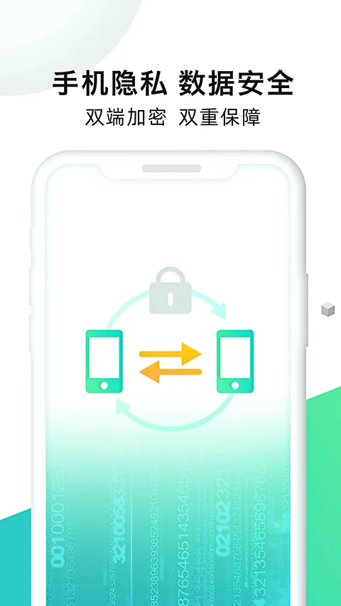 �ֻ���¡��ʦ2026�ٷ����°汾v1.7.8 ��׿��