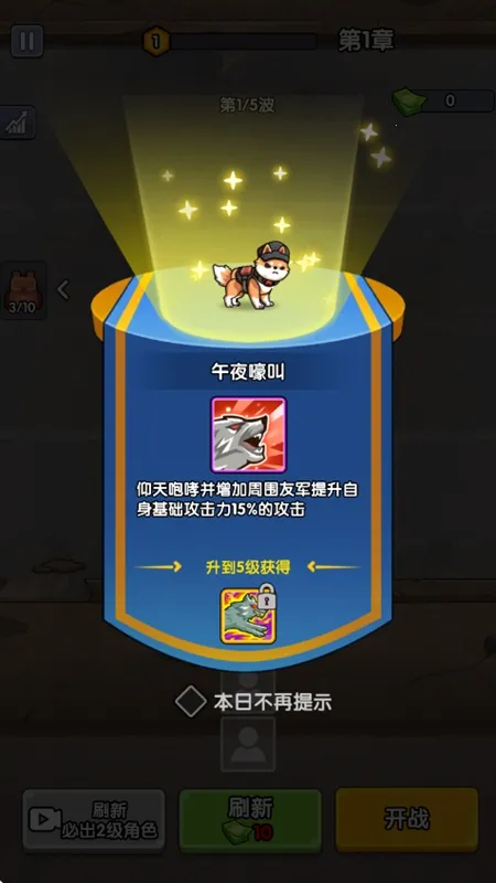 ��ʬͻΧս�����İ��ƽ��v1.0 ��Ѱ�