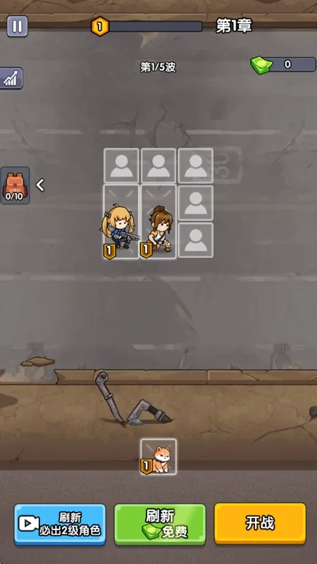 ��ʬͻΧս�����İ��ƽ��v1.0 ��Ѱ�