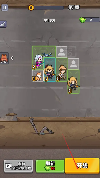 ��ʬͻΧս�����İ��ƽ��