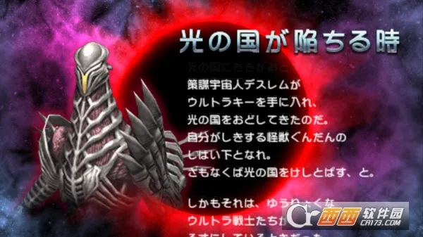 ������ȫ���Ǳ���ʷ������v2021.01.05.11 �ֻ���