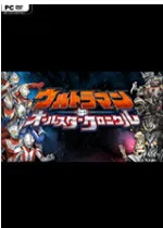 ������ȫ���Ǳ���ʷ������v2021.01.05.11 �ֻ���