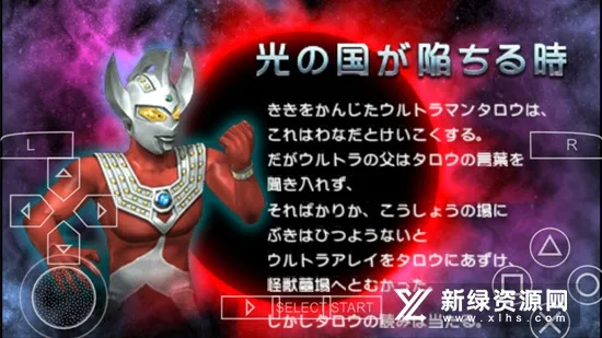 ������ȫ���Ǳ���ʷ������v2021.01.05.11 �ֻ���