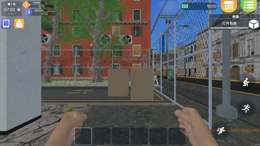 ϴ�µ�ģ�������İ�v6.1.5 �ٷ�����