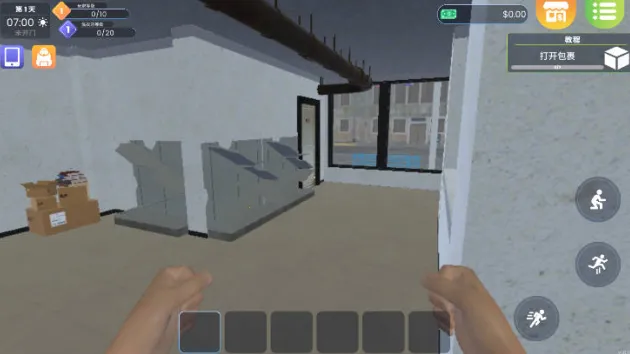 ϴ�µ�ģ�������İ�