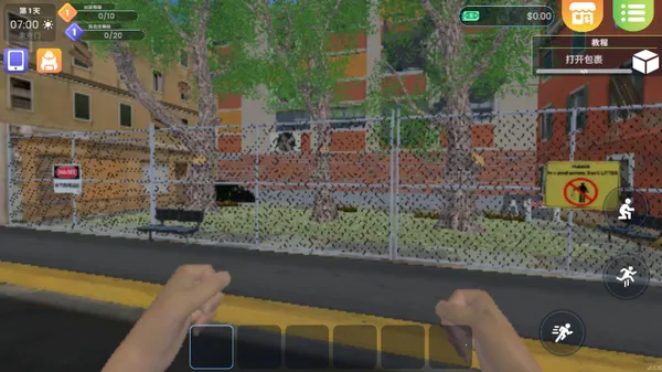 ϴ�µ�ģ�������İ�v6.1.5 �ٷ�����