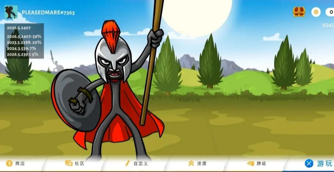 �����ս���Ų�3�����Ͽ�(����˲�����Ϸ)vDEV3.6 �ٷ�����