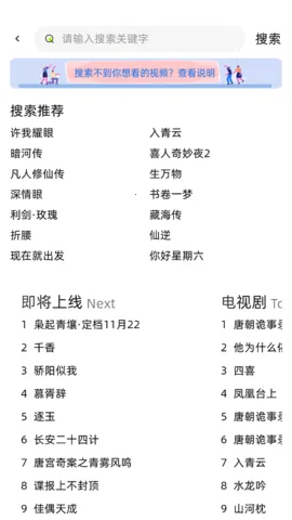 �����糡���°�v1.0.0.3v10.0.2 ��׿��