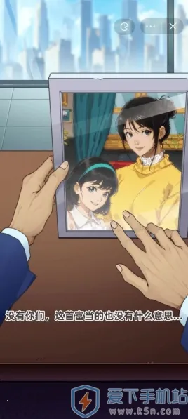 ����һ����С��Ϸv1.0 �ֻ���