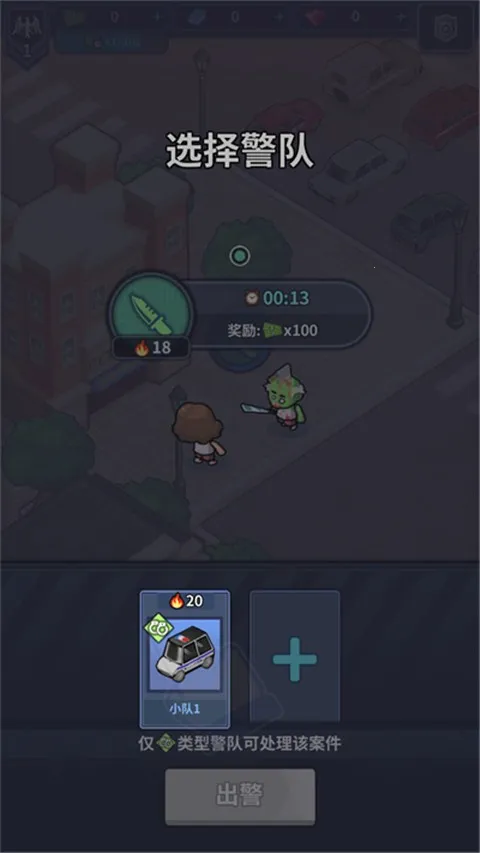 ����ģ������Ϸ