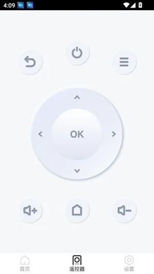 ��Ͷ��tv����2026���ذ�װv3.1.37 ��Ѱ�