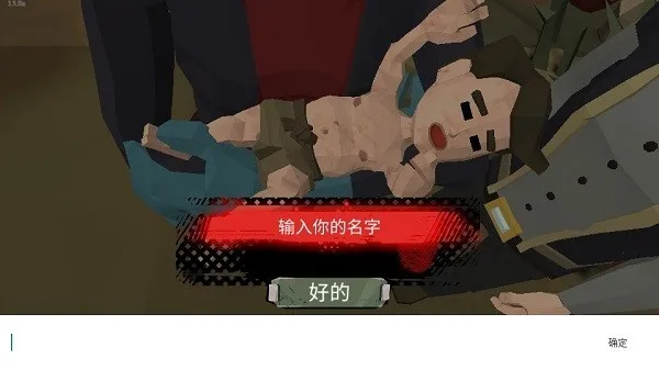 ��ʬ2�����ڹ��ƽ��Mod�˵�v3.45.0 ��׿��