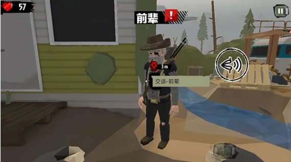 ��ʬ2�����ڹ��ƽ��Mod�˵�