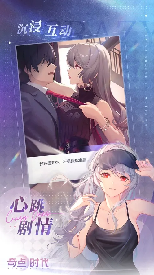 ����������v2.1.21 ��Ѱ�