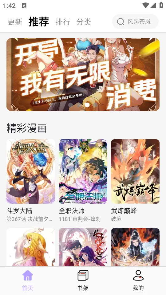 ����������