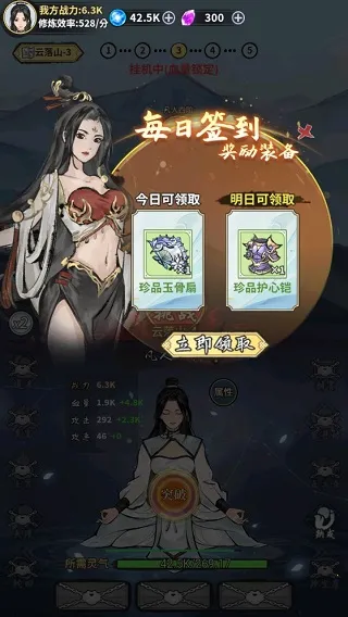 ��ң�ɽ���������