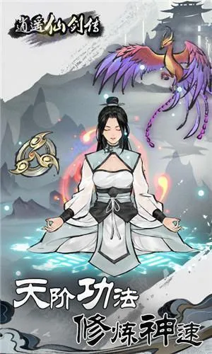 ��ң�ɽ���������