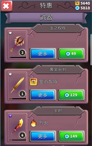 ��������ƽ������