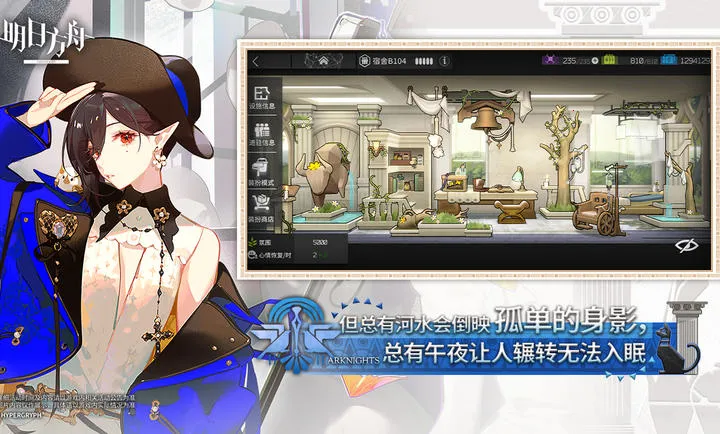 ���շ���-����Ŭ˹�����(���շ�����Ϸ)v2.6.91 ��׿��