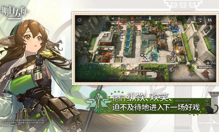 ���շ���-����Ŭ˹�����(���շ�����Ϸ)v2.6.91 ��׿��