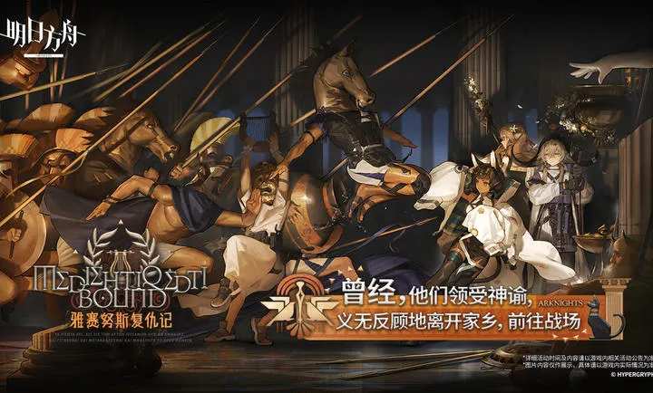 ���շ���-����Ŭ˹�����(���շ�����Ϸ)v2.6.91 ��׿��