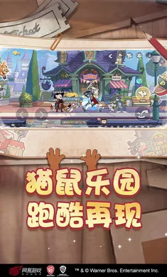 è������-��ʥ��̩��(è��������Ϸ�°�)v7.46.1 ��׿��