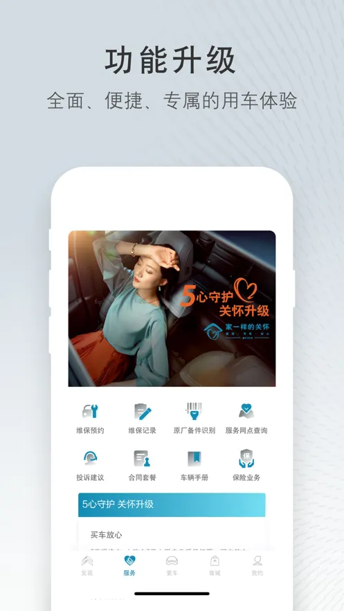 ����ѩ����2026���ذ�װ