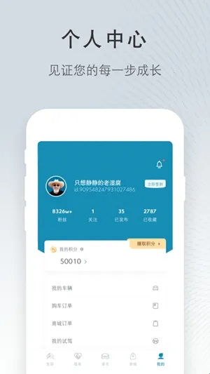 ����ѩ����2026���ذ�װ