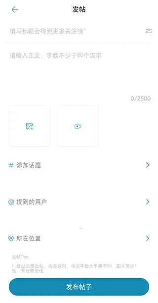 ����ѩ����2026���ذ�װ