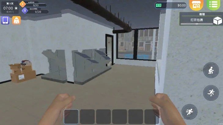 ϴ�µ�ģ�����ƽ�����޽��v6.1.5 �ٷ�����