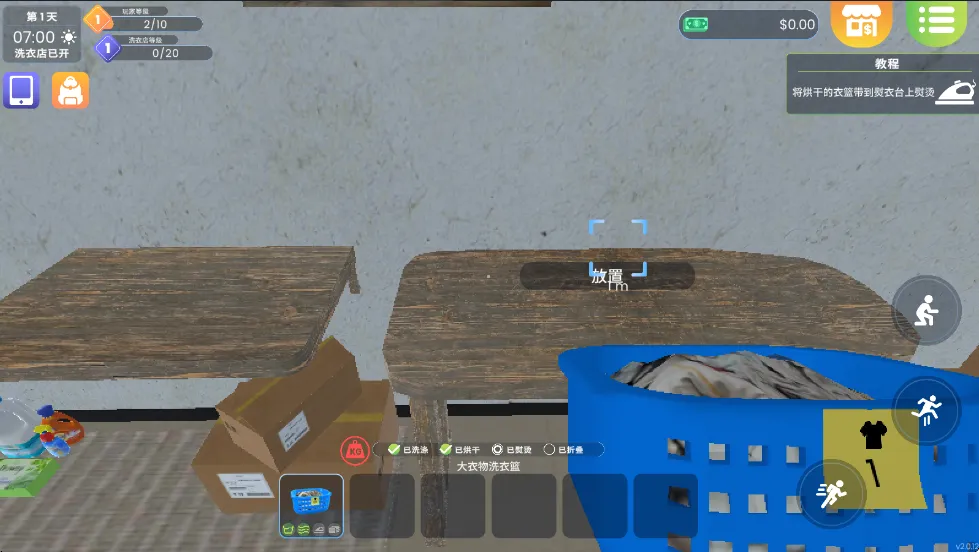 ϴ�µ�ģ�����ƽ�����޽��