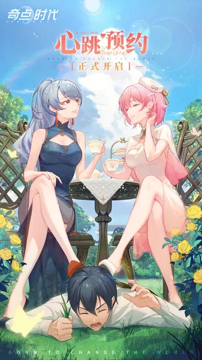 ������app���ذ�װ�ٷ�����v2.1.21 �ֻ���