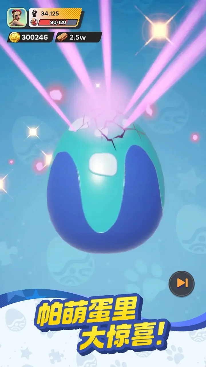 ����ս���ռ�2026�ٷ����°汾v0.1.60 ��׿��