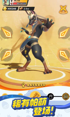 ����ս���ռ�2026�ٷ����°汾v0.1.60 ��׿��