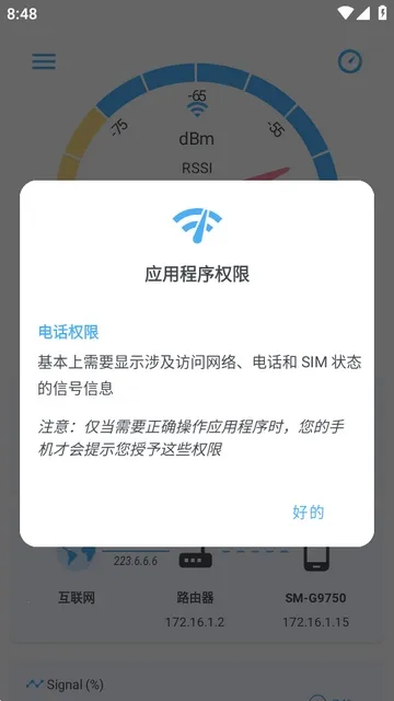 �����ź�2026�ٷ�����