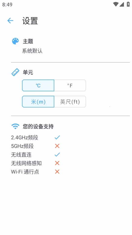 �����ź�2026�ٷ�����v3.9 ��Ѱ�