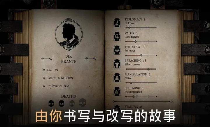 �����ؾ�ʿ����ƽ�����(�������RPG��Ϸ)v1.5.5 �ֻ���