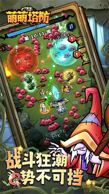 �������������ֻ���