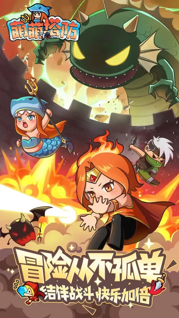 �������������ֻ���v1.0.1 ��׿��