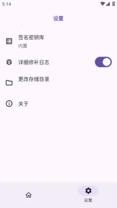 HKP���2026�ٷ����°汾v1.0.0 �ֻ���