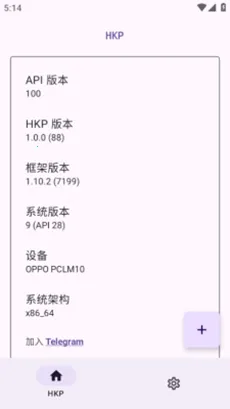 HKP���2026�ٷ����°汾v1.0.0 �ֻ���