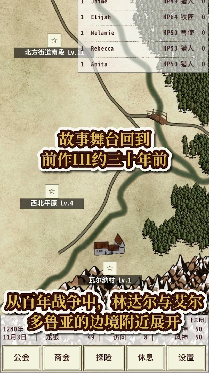 ��ʿ����4�ƽ��v1.2.6 �ֻ���